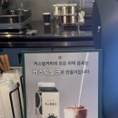 커스텀커피화서점