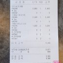 오슬랑커피 - 안산시 단원구 광덕3로 167-12 | 서울/강동 오슬랑커피 가성비 좋은 신상카페 후기