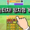 포스메이소프트 이미지