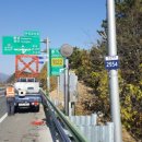 경남대로-1 이미지