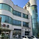 아중도토리묵촌 이미지