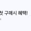 달곰이 주식회사