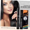 (주)라이프사이언스 이미지