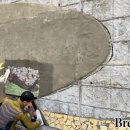 국향만리 화순8경 이미지