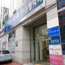 선일다이파스 노동조합 | 이제야 기록해 보는 모더나 백신 1차 접종 후기 그리고 추석 연휴