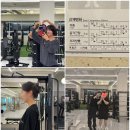 캡틴짐W | 창원 여성 전용 헬스장, 캡틴짐W 진짜 운동 경험!