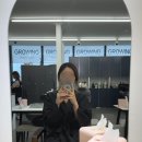 그로잉살롱 염색 후기 | 청북 미용실 / 평택여자헤어컨설팅 / 평택여자머리 / 헤어컨설팅 맛집 / 평택...