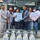 공산동행정복지센터 이미지