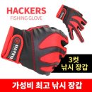 다복마켓3