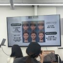 맨스테이션 원데이 교육 후기 슬릭백 & 시스루 댄디 커트 배우고 왔어요 🔥