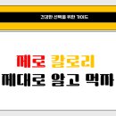 보듬 행정사 사무소 이미지