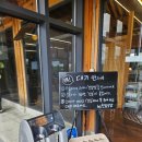 예산-58 | [예산 맛집] 전통의 소고기국밥맛집 예산 한일식당 후기