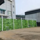 지켜줄개 이미지