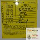 e 편한 할인마트 이미지