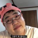 포유모텔 | 송파 공공산후조리원 예약 티켓팅 대기 후 계약확정 !