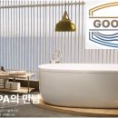 굿케어스
