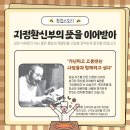 지정환피자 - 서천군 군사길 18 | 지정환피자