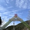 매화관광농원캠핑장 이미지