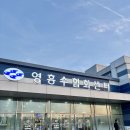 수산물직판장11호 이미지