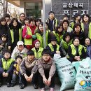 한국2차아파트 경로당 이미지