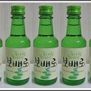 보배 티스토리