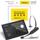 트럭몬스터 이미지
