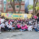 안산마을협동조합 이미지