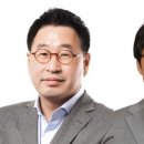 호텔신라 이미지