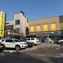 우묵들1공원 이미지