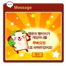 빵아지 네이버블로그