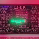 용이닭발관교점 네이버블로그