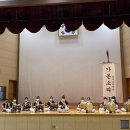 광주 도곡초등학교 경기데일리