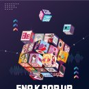 케이피아이지