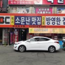 원조해물칼국수 이미지