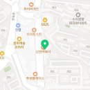 책나무수지상현독서논술학원