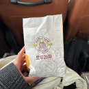 [서울/중구] 코트야드 메리어트 서울 남대문 숙박 후기