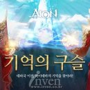 주식회사 하이게임즈 이미지