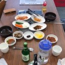 초록염소탕 이미지