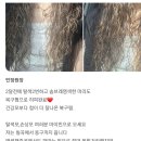마이민헤어 - 남구 | 마이민헤어
