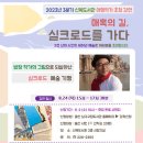 신복도서관 이미지