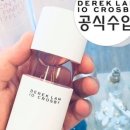 EDP구미 이미지