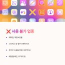 애플성인오락실 이미지