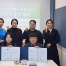 함께일하기협동조합 - 남양주시 양지로278번길 41 | 함께일하기협동조합