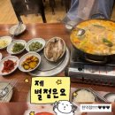 윤인헤어
