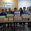 구포3동행정복지센터 이미지