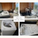 원풀빨래방 네이버블로그
