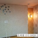 보국주식회사 이미지