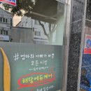 (유)해담 - 14434 | (유)해담