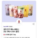 공차경기대 이미지