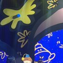 찐이야 이미지